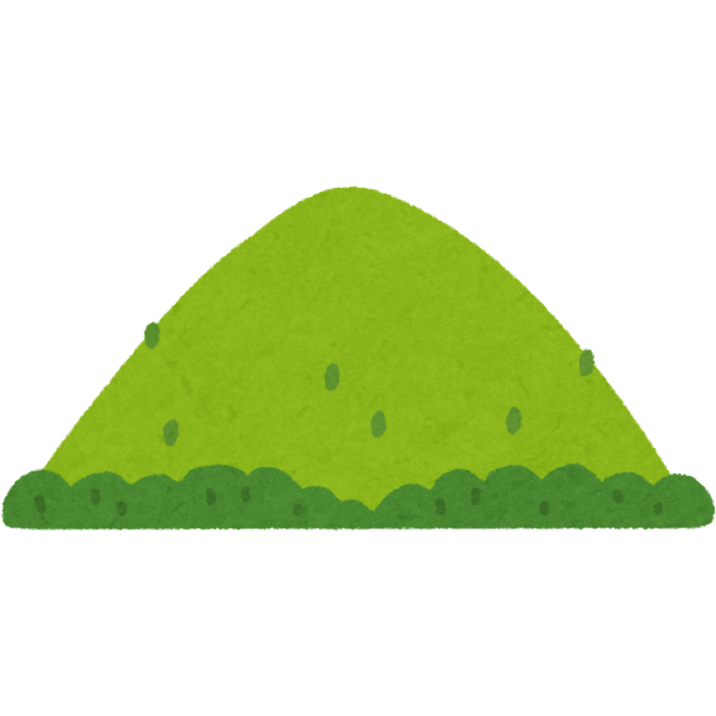 ill